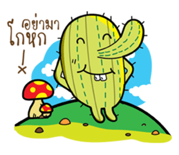 cactus love love sticker #15732547