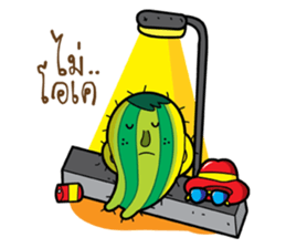 cactus love love sticker #15732552