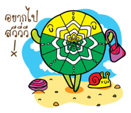 cactus love love sticker #15732553
