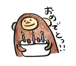 sa-kun sticker #15732576