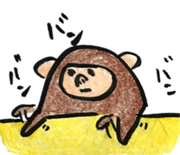 sa-kun sticker #15732577