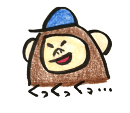 sa-kun sticker #15732584