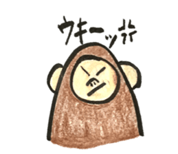 sa-kun sticker #15732585