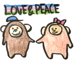 sa-kun sticker #15732588