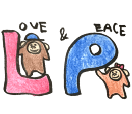 sa-kun sticker #15732589