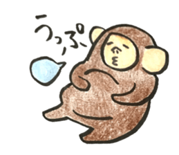 sa-kun sticker #15732591