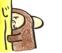 sa-kun sticker #15732596