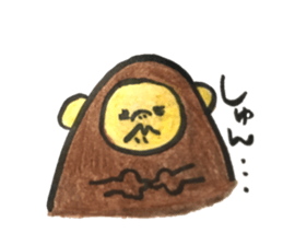 sa-kun sticker #15732597