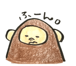 sa-kun sticker #15732600