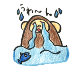 sa-kun sticker #15732604