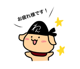 Daily life of a dog. sticker #15732723