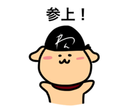 Daily life of a dog. sticker #15732734