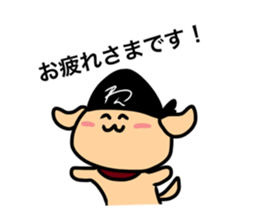 Daily life of a dog. sticker #15732735