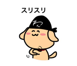 Daily life of a dog. sticker #15732738