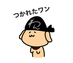 Daily life of a dog. sticker #15732739