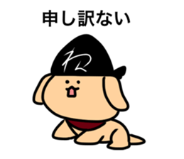 Daily life of a dog. sticker #15732741