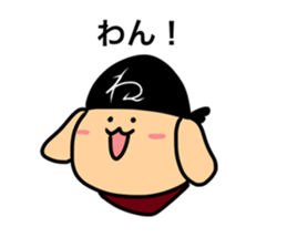 Daily life of a dog. sticker #15732744