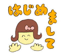 Nice to meet you!! sticker #15732746