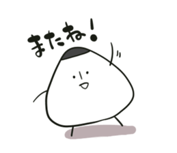 onigirikun to yukaina nakamatati sticker #15732899