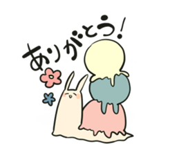 onigirikun to yukaina nakamatati sticker #15732903