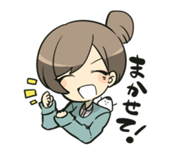 onigirikun to yukaina nakamatati sticker #15732904