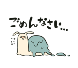 onigirikun to yukaina nakamatati sticker #15732907