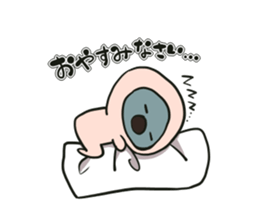 onigirikun to yukaina nakamatati sticker #15732908