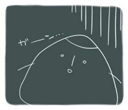 onigirikun to yukaina nakamatati sticker #15732909