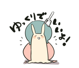 onigirikun to yukaina nakamatati sticker #15732914