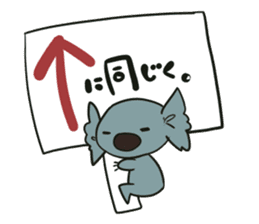 onigirikun to yukaina nakamatati sticker #15732915