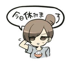 onigirikun to yukaina nakamatati sticker #15732919