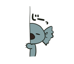 onigirikun to yukaina nakamatati sticker #15732923