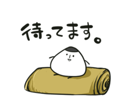 onigirikun to yukaina nakamatati sticker #15732925