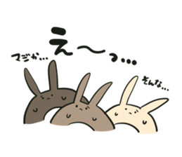 onigirikun to yukaina nakamatati sticker #15732929