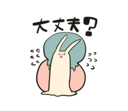 onigirikun to yukaina nakamatati sticker #15732934