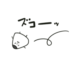 onigirikun to yukaina nakamatati sticker #15732935