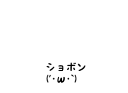 Moving Emoticons :) 2 sticker #15732939