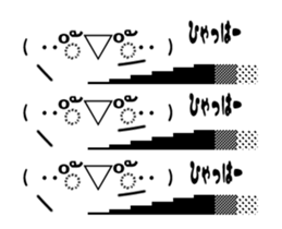 Moving Emoticons :) 2 sticker #15732943