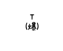 Moving Emoticons :) 2 sticker #15732944