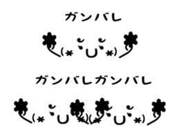 Moving Emoticons :) 2 sticker #15732946