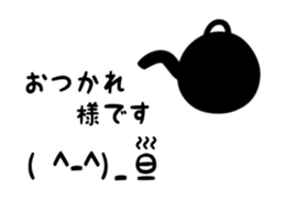 Moving Emoticons :) 2 sticker #15732950