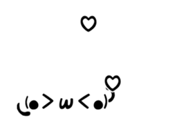 Moving Emoticons :) 2 sticker #15732955