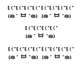 Moving Emoticons :) 2 sticker #15732959