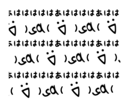 Moving Emoticons :) 2 sticker #15732960