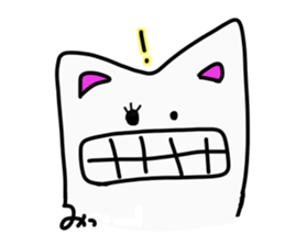 I love Mi cat sticker #15733275