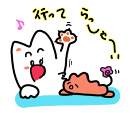 I love Mi cat sticker #15733282