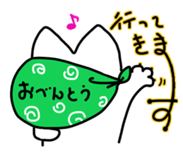 I love Mi cat sticker #15733283