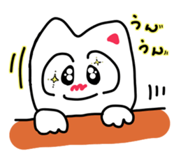 I love Mi cat sticker #15733286