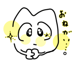 I love Mi cat sticker #15733287