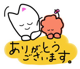 I love Mi cat sticker #15733298